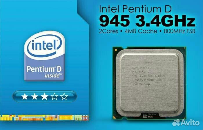 Процессор Intel Pentium D 945 775 2 ядра 3400MHz