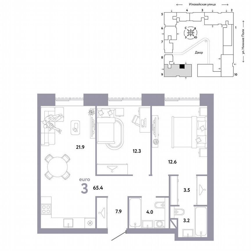2-к. квартира, 65,4 м², 2/38 эт.