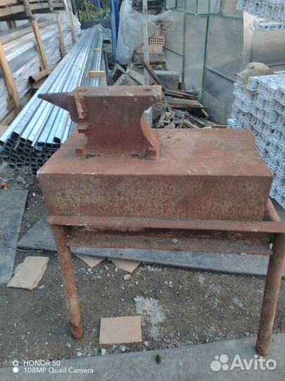 Наковальня СССР