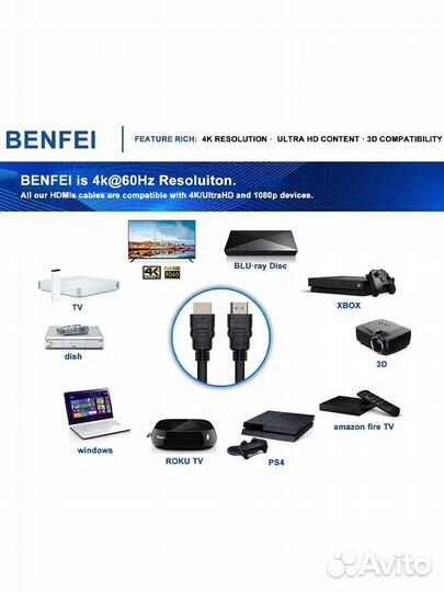 Цифровой кабель hdmi 3м ver 1.4, FullHD, 2K, новый