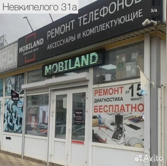 Дисплей iPhone 13 GX hard oled / Экран айфон 13