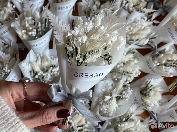 Букеты из сухоцветов с логотипом опт