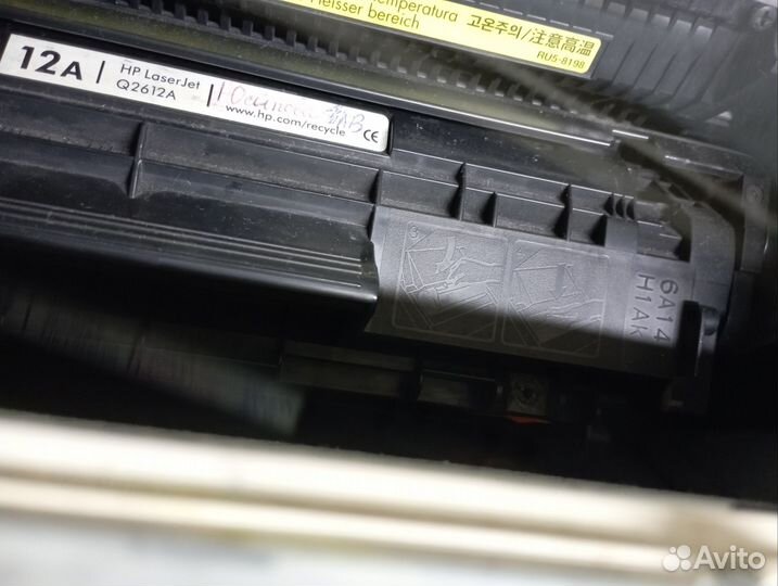 Принтер HP Laserjet 1018