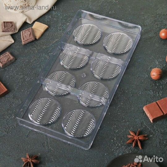 Форма для шоколада и конфет konfinetta «Круг», 331