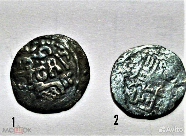 Монета Подражание и сарайский данг Узбека