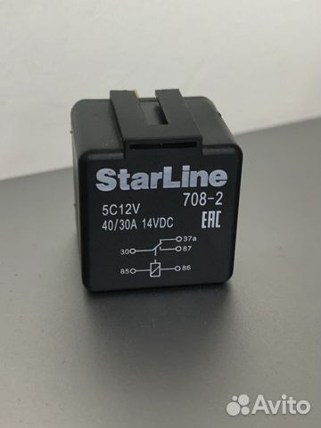Реле StarLine 708-2