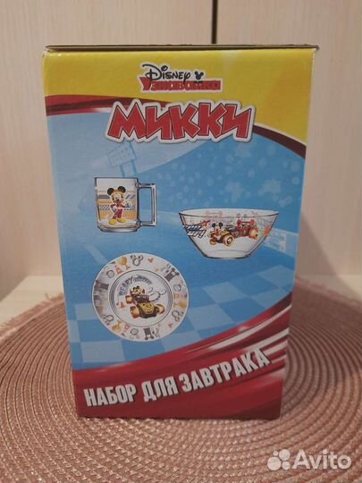 Набор детской посуды