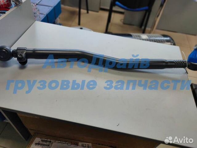 Контроль тяги вольво фш