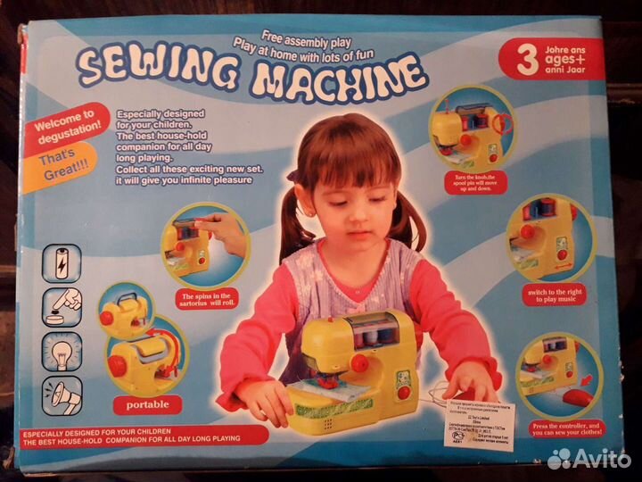 Детская швейная машинка