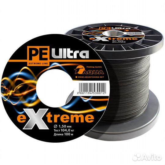 Шнур aqua PE ultra extreme 1,50mm(цвет черный) 100