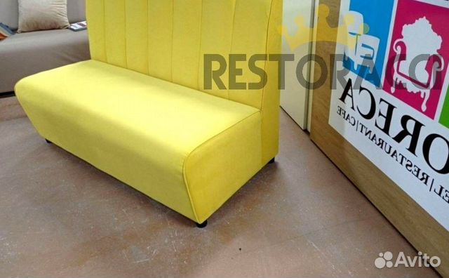 Диван для кафе