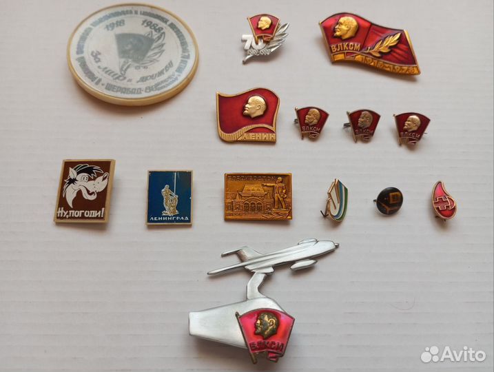 Значки СССР