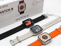 SMART Watch 8 kd 99 Ultra