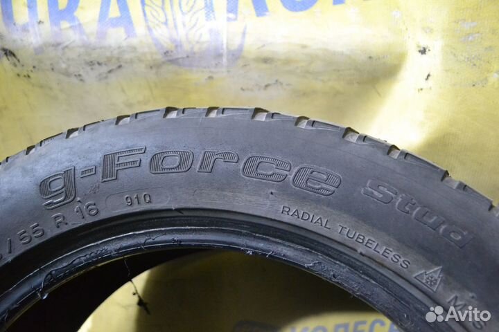 Bfgoodrich G-Force Stud 205/55 R16