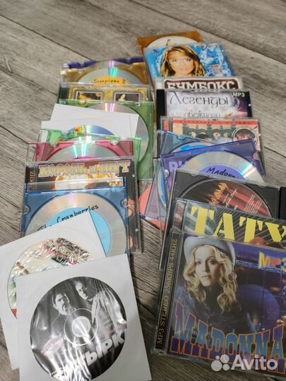 Mp3 диски музыка