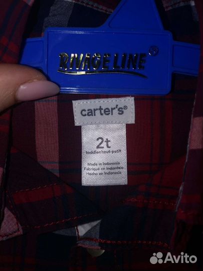 Рубашка новая