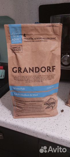 Корм для собак