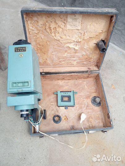 Фотоувеличитель Зенит