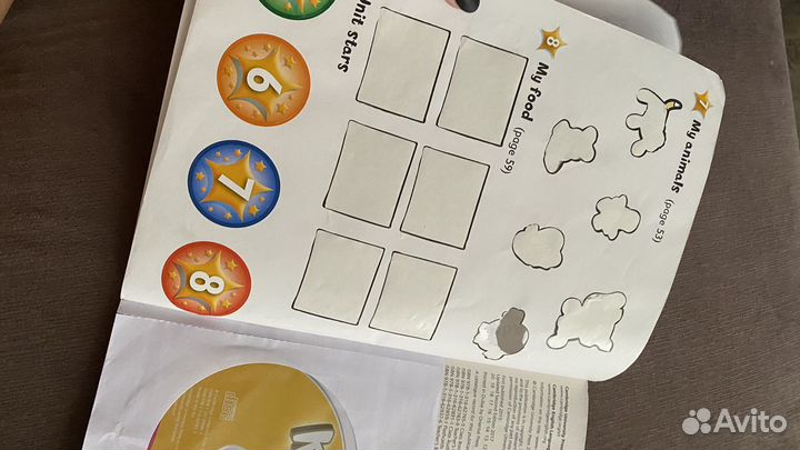 Учебник kid's box