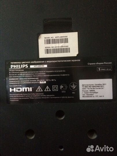 Телевизор sony klv40bx401