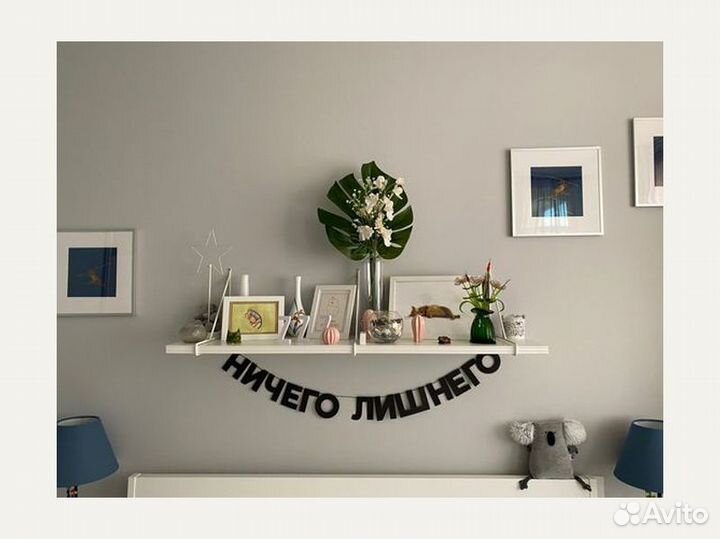 Герлянда с днем рождения, черные буквы