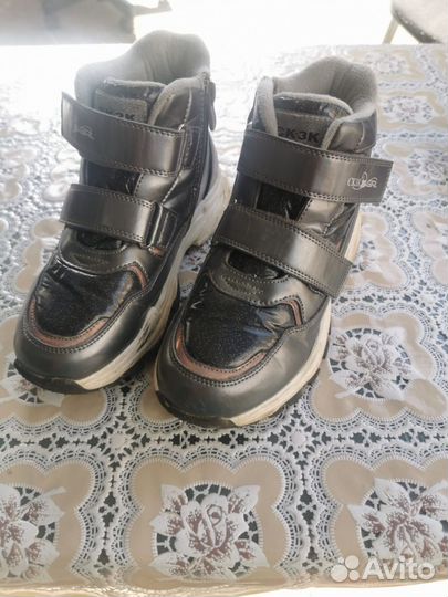 Ботинки демисезонные