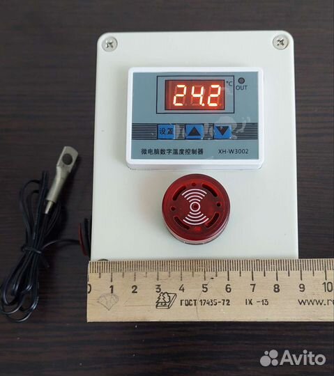 Тюнинг защита лодочного мотора