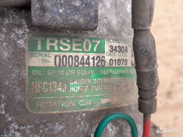 Генератор Honda Civic 5D 1.8