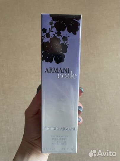 Giorgio Armani Armani Code