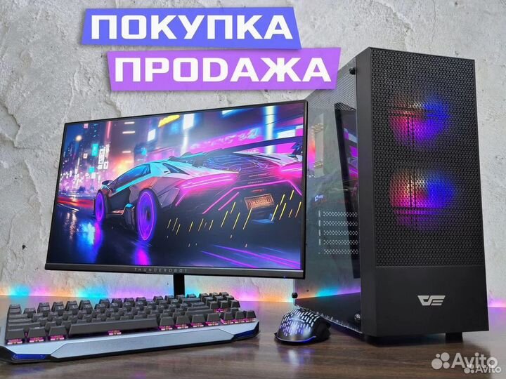 Супер Пк для Мощных Игр / Трейд Ин / Рассрочка