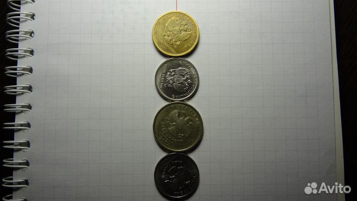 Монетный брак