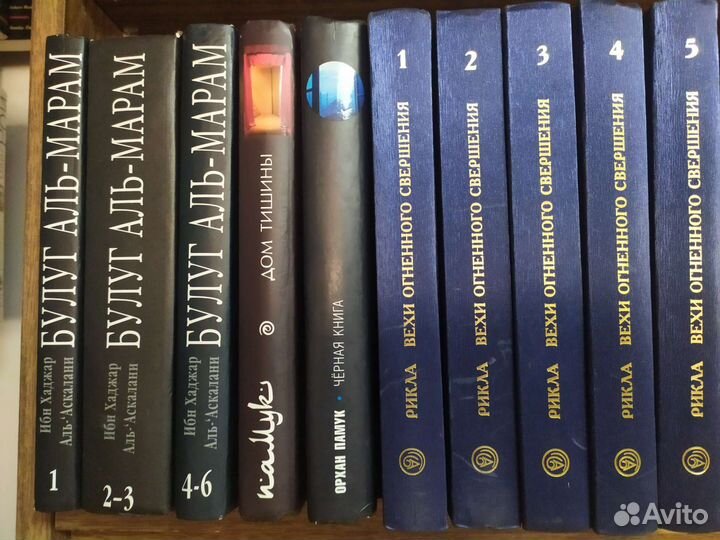 Философские произведения.Монтель и др