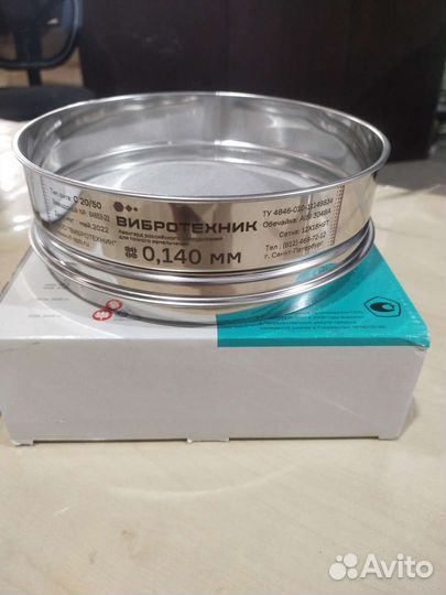 Сито / вибротехник