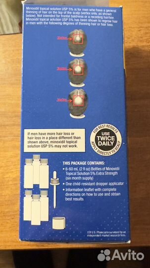 Миноксидил 5