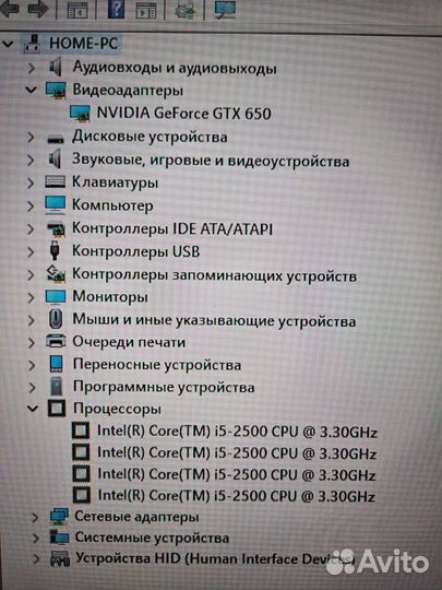 Отличный комп intel Core i5 ssd 8gb Windows 11 PRO