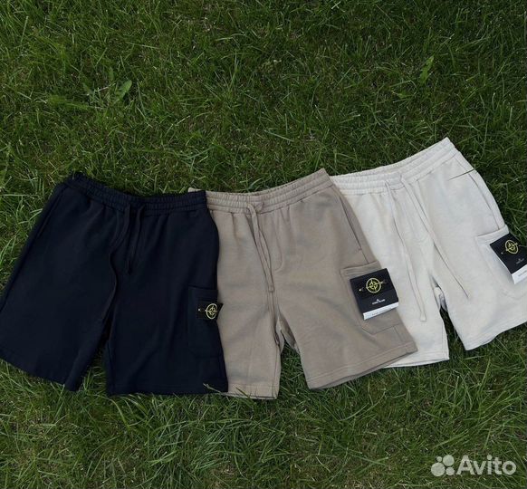 Шорты мужские stone island