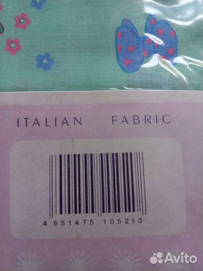 Комплект детского постельного белья в кроватку