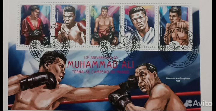 Марки почтовые блоком и по штучно