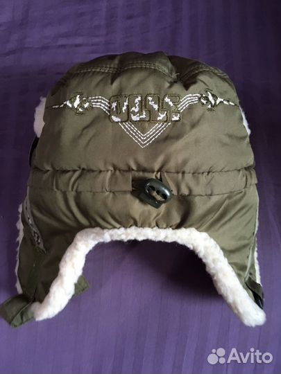 Шапка детская зимняя 50 размер