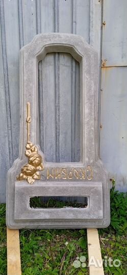 Памятники из бетона