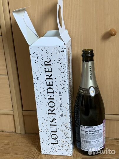 Бутылка Louis Roederer