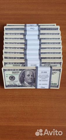 10 пачек 100 Долларов старого образца не оригинал