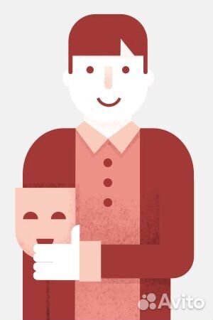 Актер, подработка