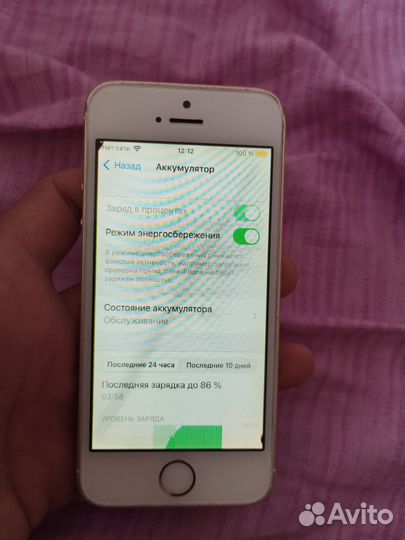 Телефон iPhone 5se