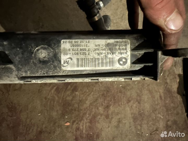 Стартер приора гранта