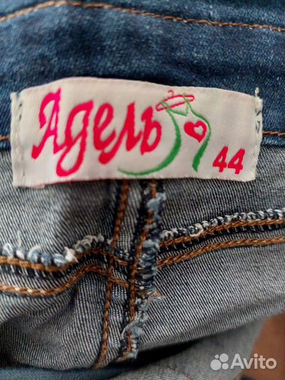 Одежда для беременных 42 44