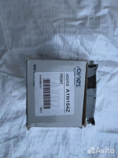 Тормозные колодки Advics для Toyota Camry