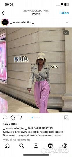 Nonnacollection кепка