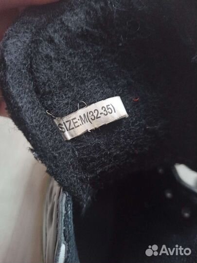 Коньки раздвижные, размер 32-35