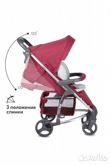 Прогулочная коляска